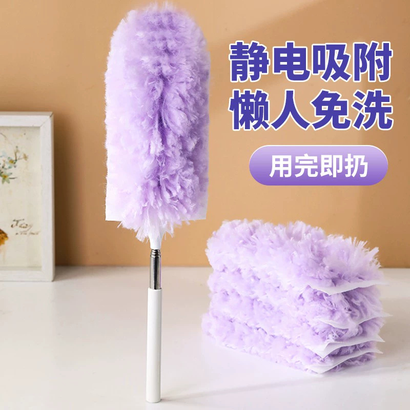 静电除尘掸子吸尘掸子一次性可伸缩彩色无纺布清扫清洁神器跨境