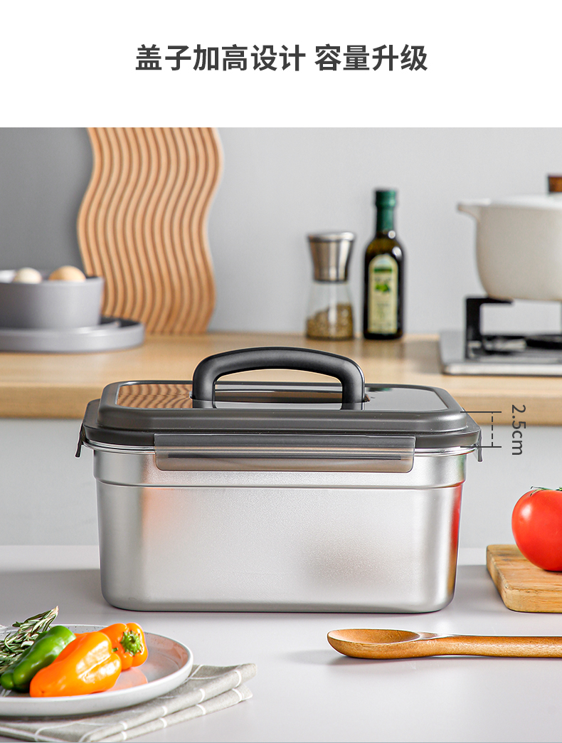 [CL] 25Q4#6910-6911-6912-6913-6914-6915-6916---304 crisper caja de acero inoxidable negro/caqui pic 7
