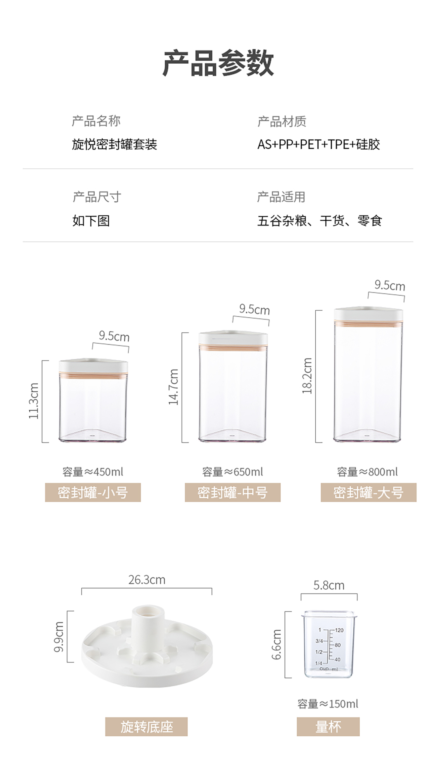 (CL) 26Q2# 86677 треугольный герметичный костюм 450ml*2+650ml*2+800ml*2 hd pic 14