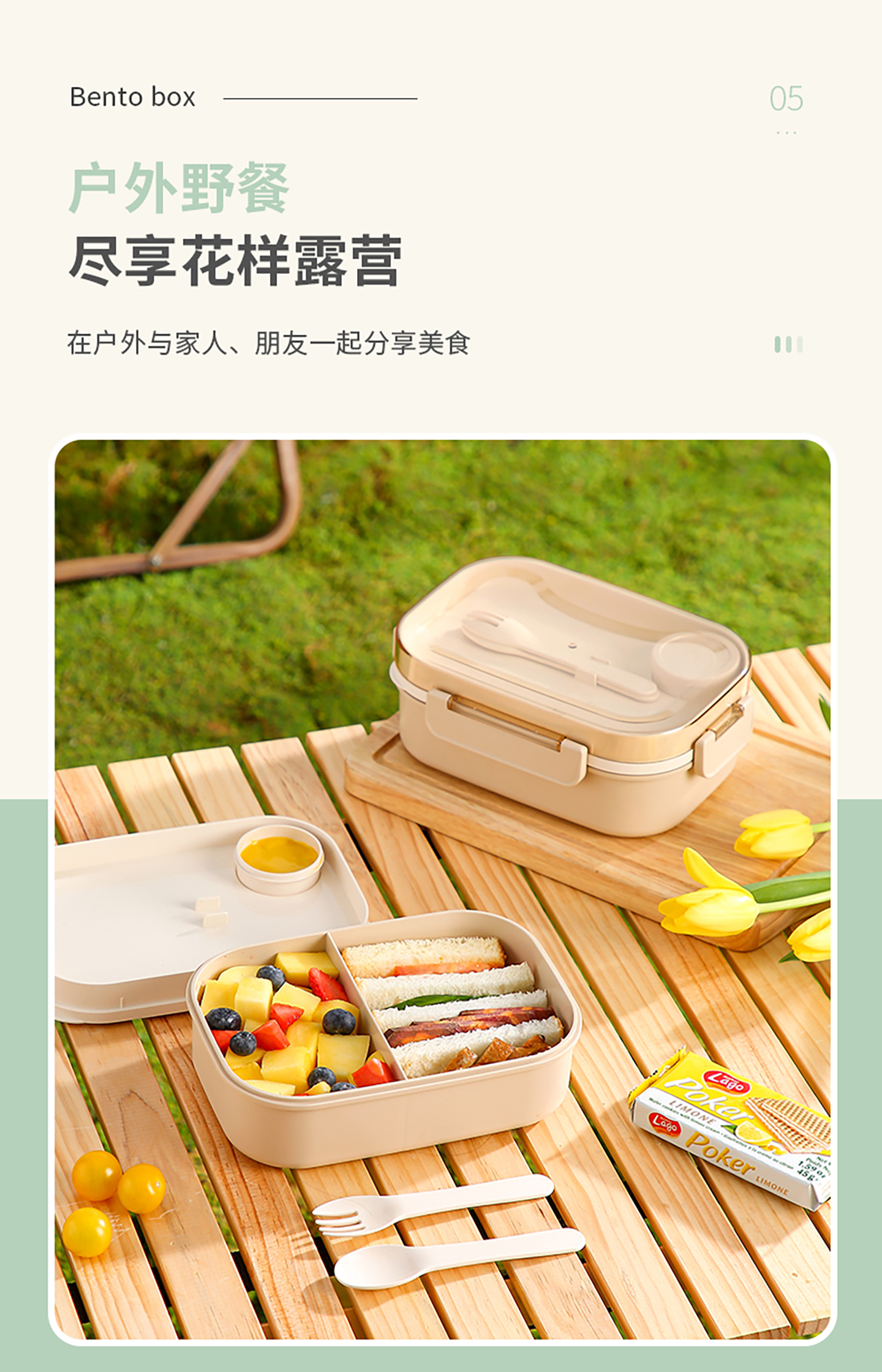 【CL】26Q2#7770 纤竹二分格沙拉饭盒（1300ml） 2分格 1.3L 清详情7