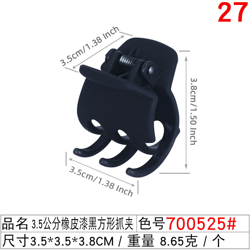 3.5cm tall ponytail 3-toothed claw clip, a magic tool for fixing, small claw clip, hair accessory, hairpin, shark clip at the back of a woman's head undefined