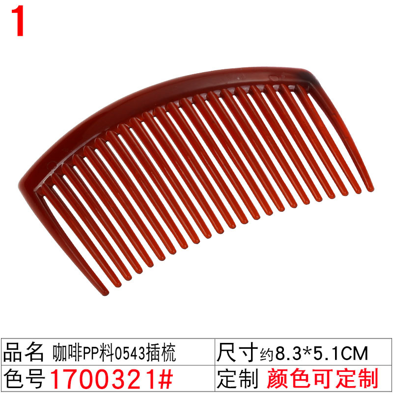 Wholesale of new bride black and coffee-colored hair combs, ancient-style hair comb accessories, hair clips, headwear, and plastic compression hair combs undefined