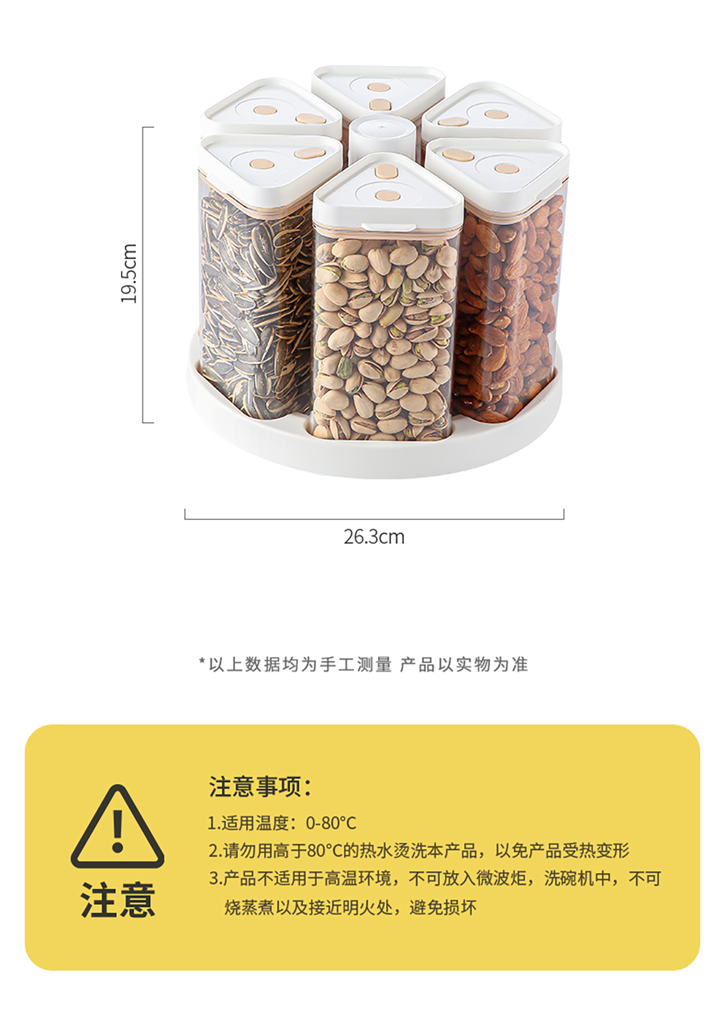 【CL】25Q4#8669 Xuanyue Vacuum Sealing Tank Set (Manual Pump) Khaki pic 15