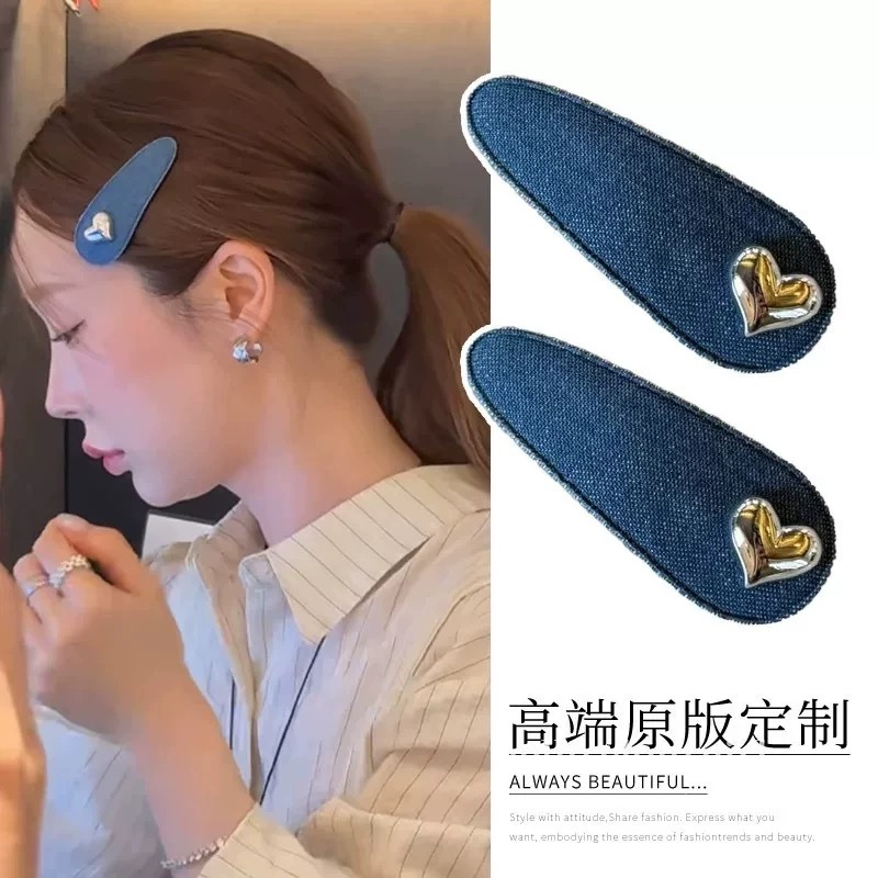 Korean exquisite heart-shaped fabric hair clips, cute and sweet hair accessories, headwear, and playful girl bangs clips