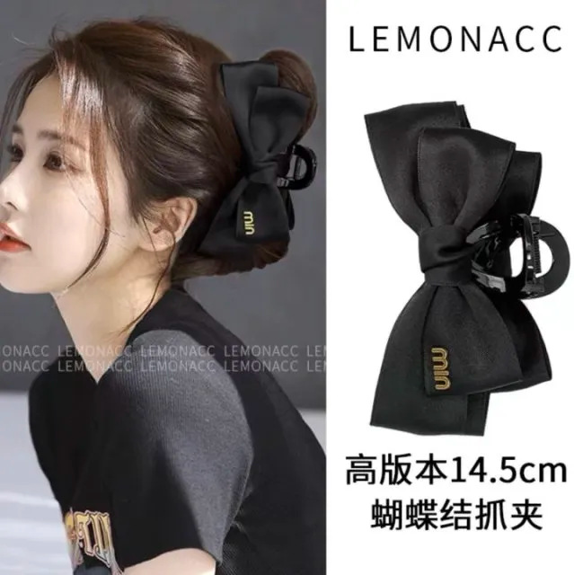 Caro's same rose flower hair clip for women, with a high-end and exquisite shark clip at the back of the head, and a large size for summer undefined