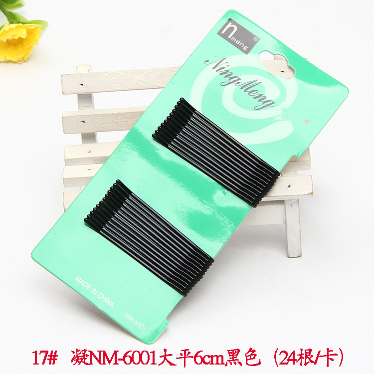 Korean-style black one-piece hair clip set, lacquered wavy BB clip clip, small steel clip edge clip hair accessory Specification image