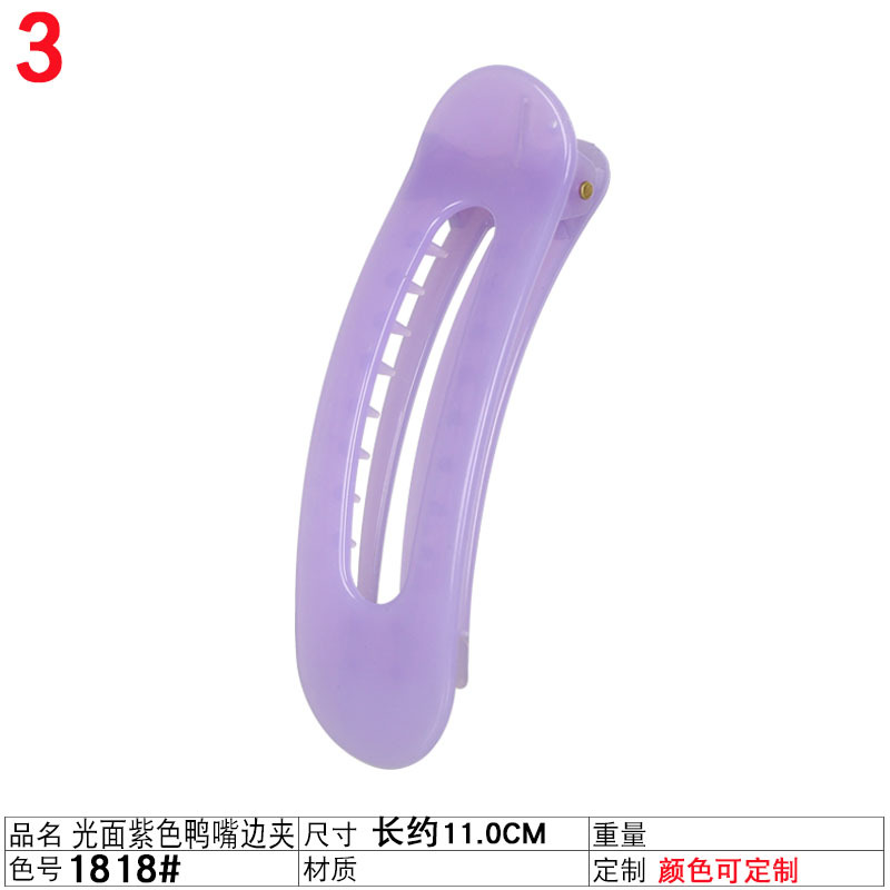 Wholesale of the popular large 11CM plastic duckbill clip for women's pointed-mouth hairpins in summer from the manufacturer undefined