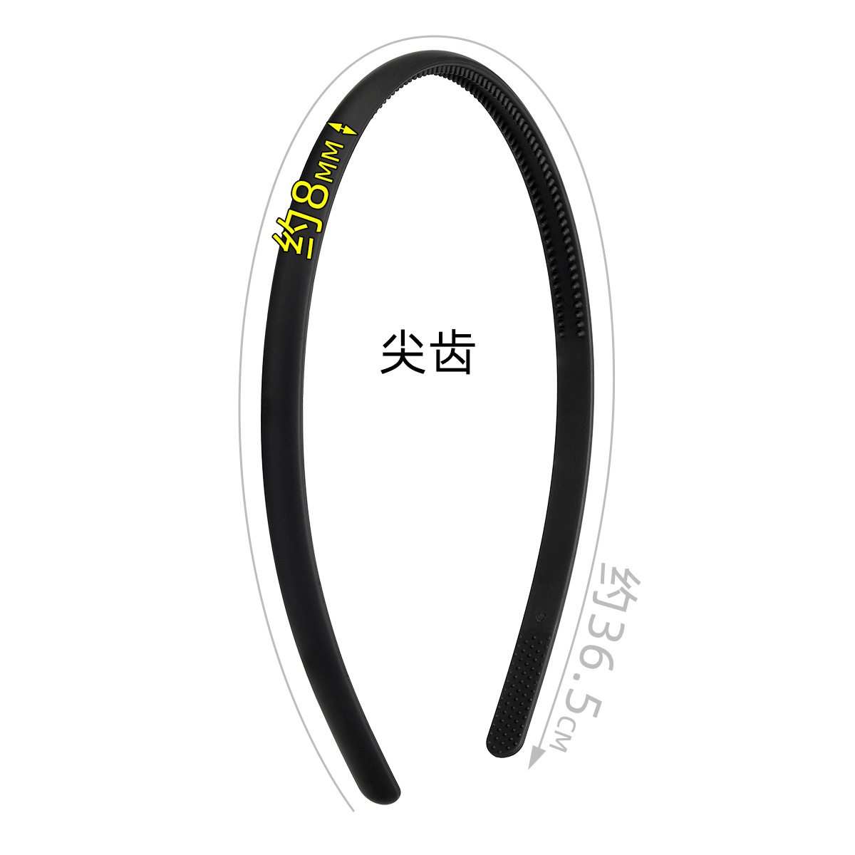 Matte braided braided women's hair band, matte black toothed women's hair band, simple and fashionable hair pressure band Specification image