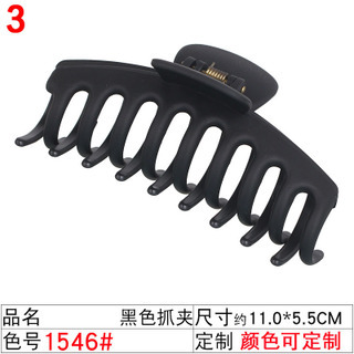 Amazon's best-selling hair clips, large coil hair clips, Korean version bath hair clips, 9cm, 11cm, 13cm adult face wash clips undefined