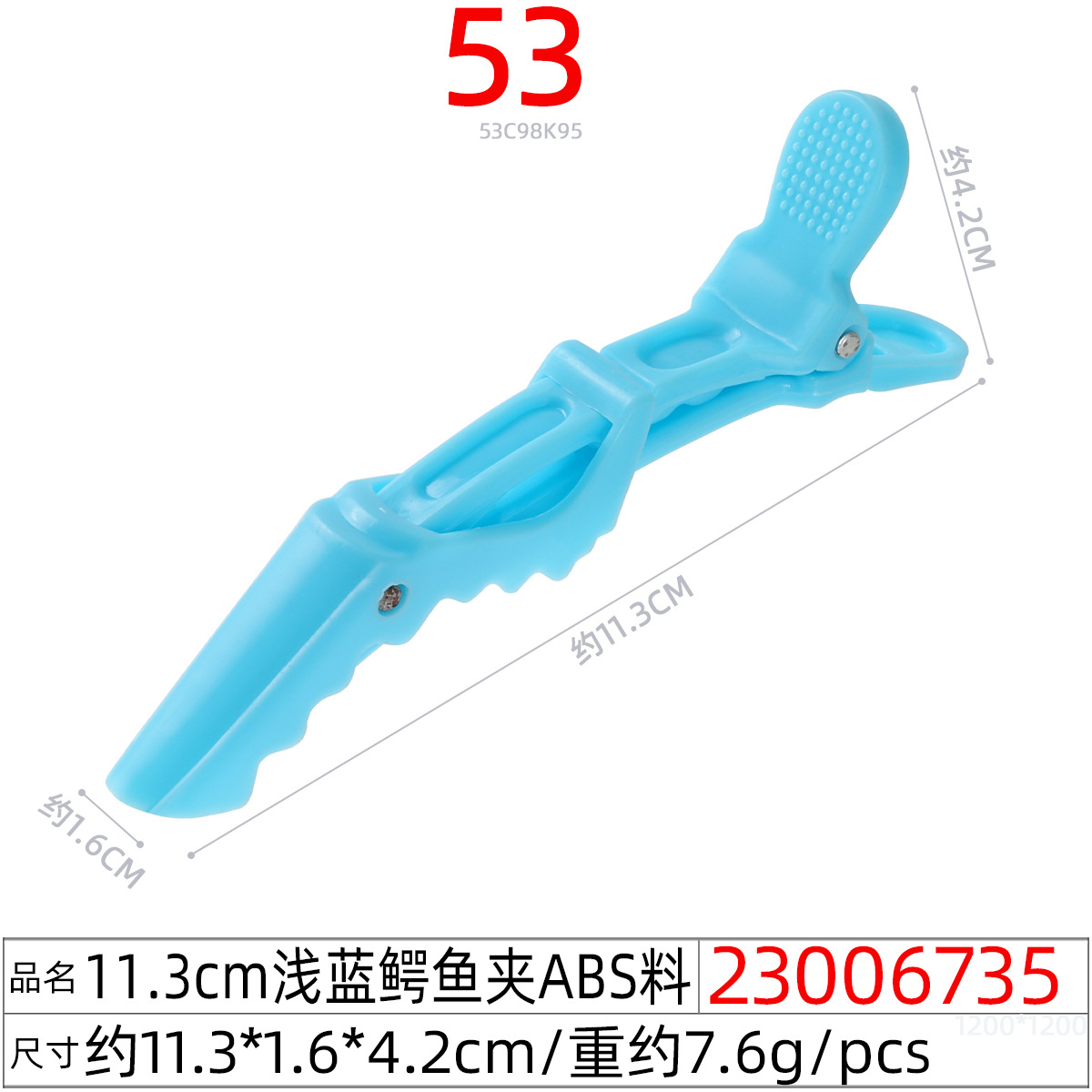 Hairdressing hairclips without scars, bangs, duckbill, crocodile hairclips, side positioning clips, hair clips for hairdressers and makeup artists undefined