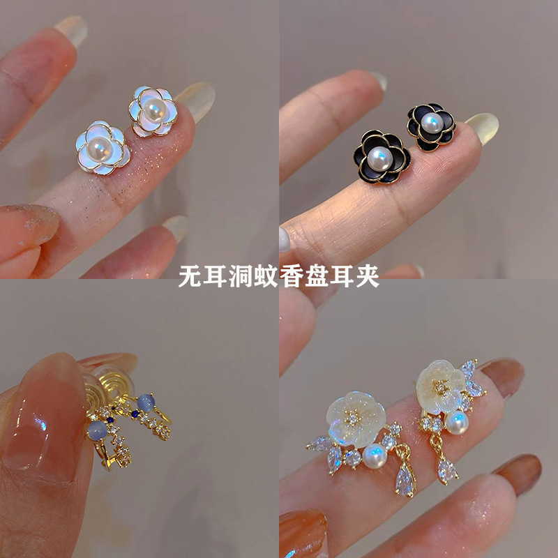 法式山茶花蚊香盘耳夹无耳洞高级感耳环珍珠耳夹小众设计耳饰定制