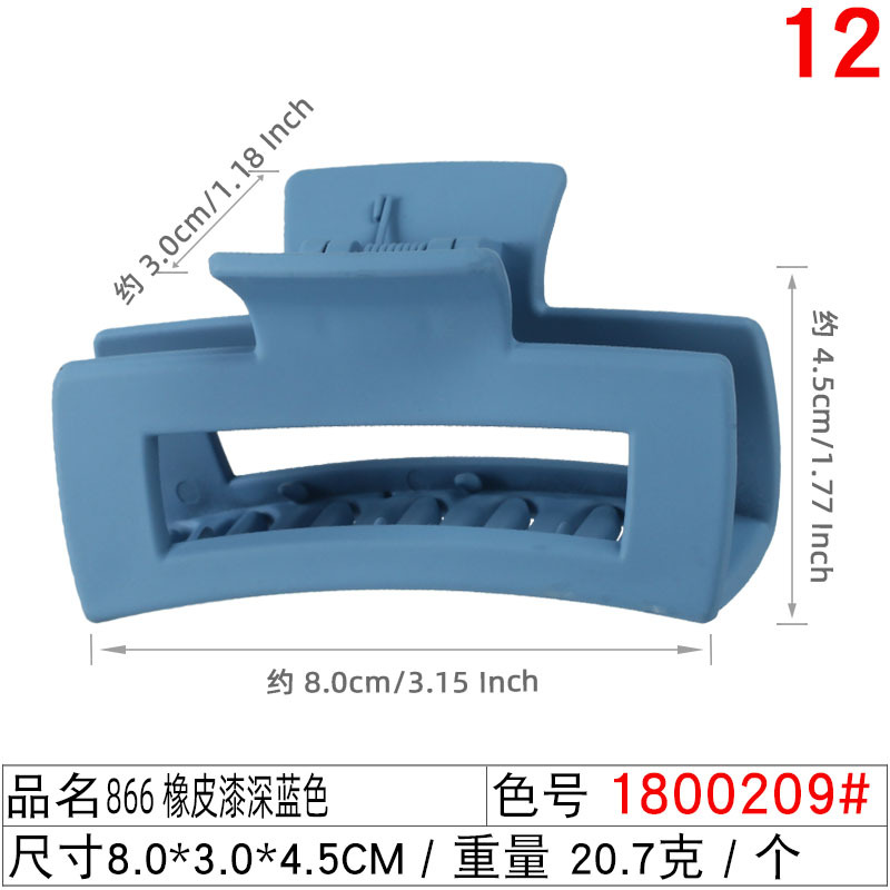 2023 Summer New Collection: Korean version Klein blue hair clip, women's blue hairpin, elegant shark clip headwear undefined