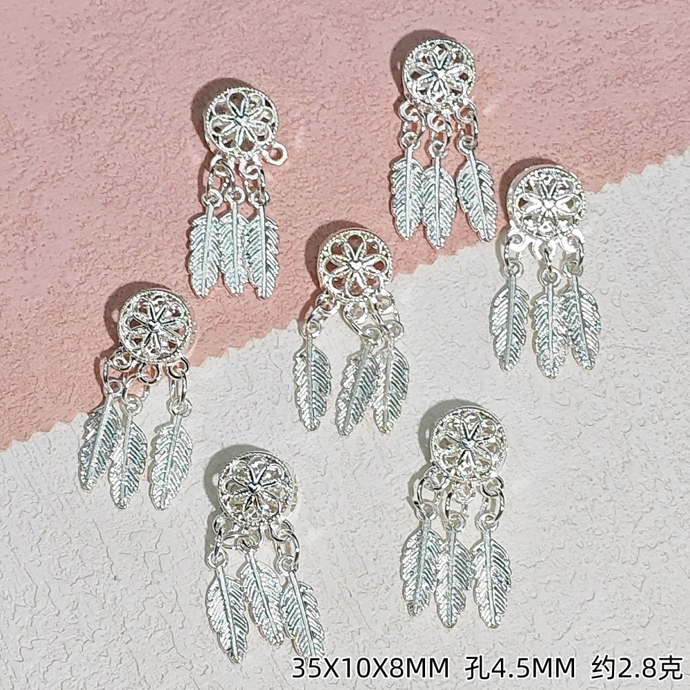 Gold and silver ancient silver longevity lock hidden silver dreamcatcher, alloy large hole multi-hanging bright silver feather tassels, diy handmade accessories undefined