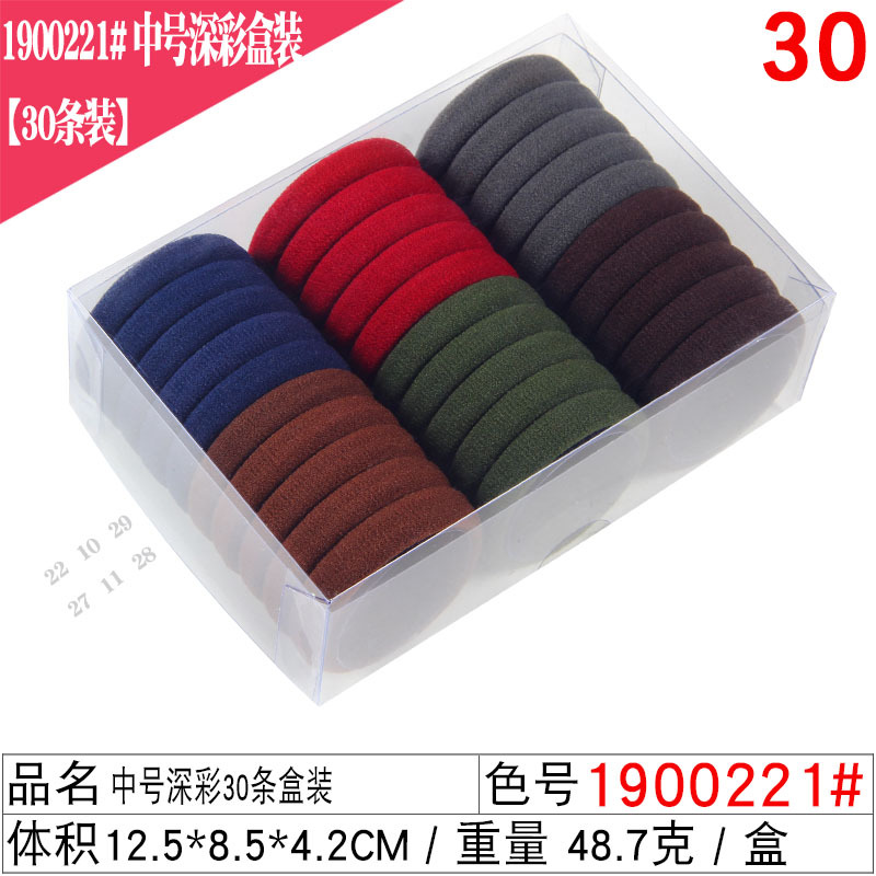 Korean version 20 cans of high-elasticity hair bands, seamless rubber bands, Douyin best-selling tubular hair bands, towel bands, and stickers undefined