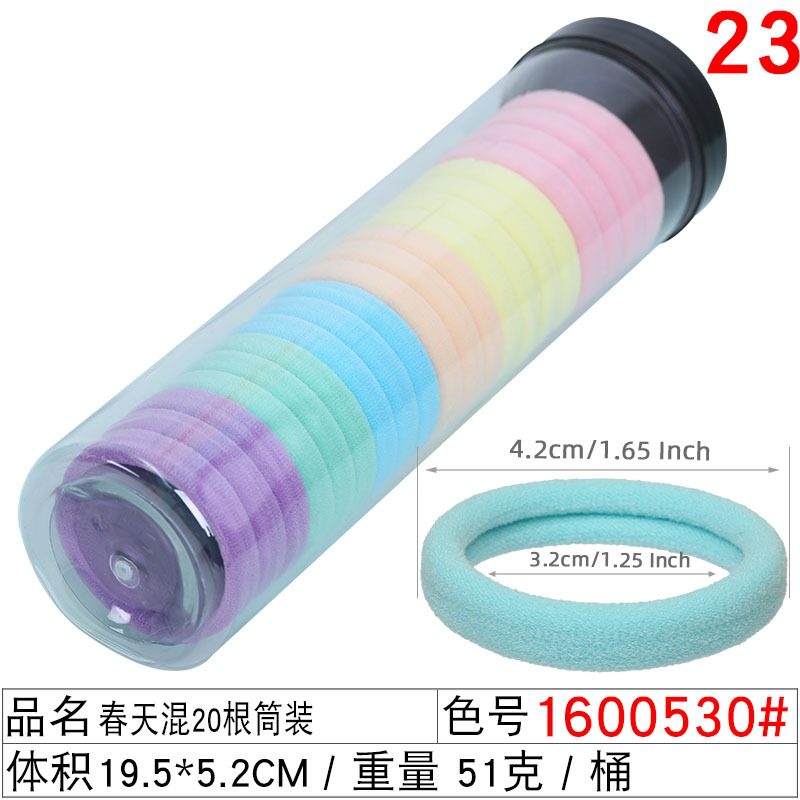 50-piece set ~ gradient color seamless hair tie, colorful hair band headband, candy-colored rubber band hair accessory and headwear for girls undefined