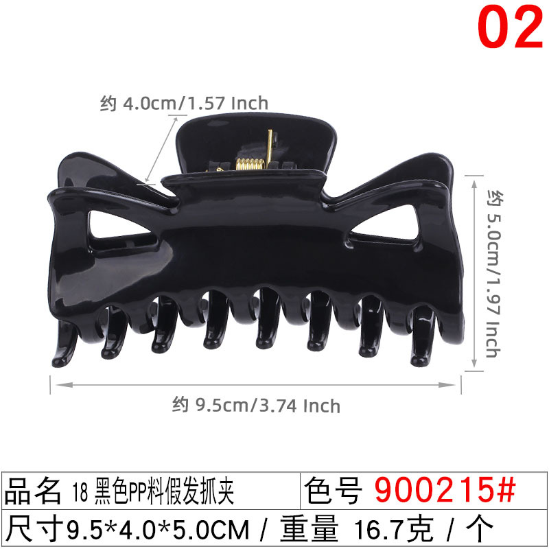 Xuchang tiger-mouth wig clamps, large, medium and small ponytail false hair clamps, fluffy small claw clamps, European and American chemical fiber high ponytail clamps undefined