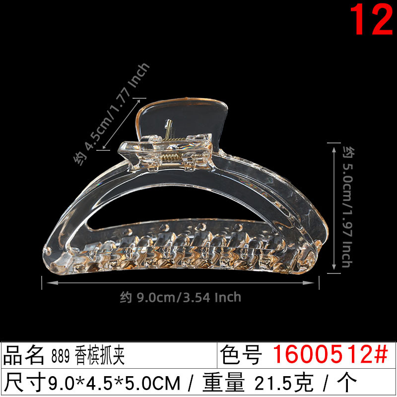 New PC material boutique hair clip, Instagram French semi-round grab clip, elegant geometric large back head shark clip undefined