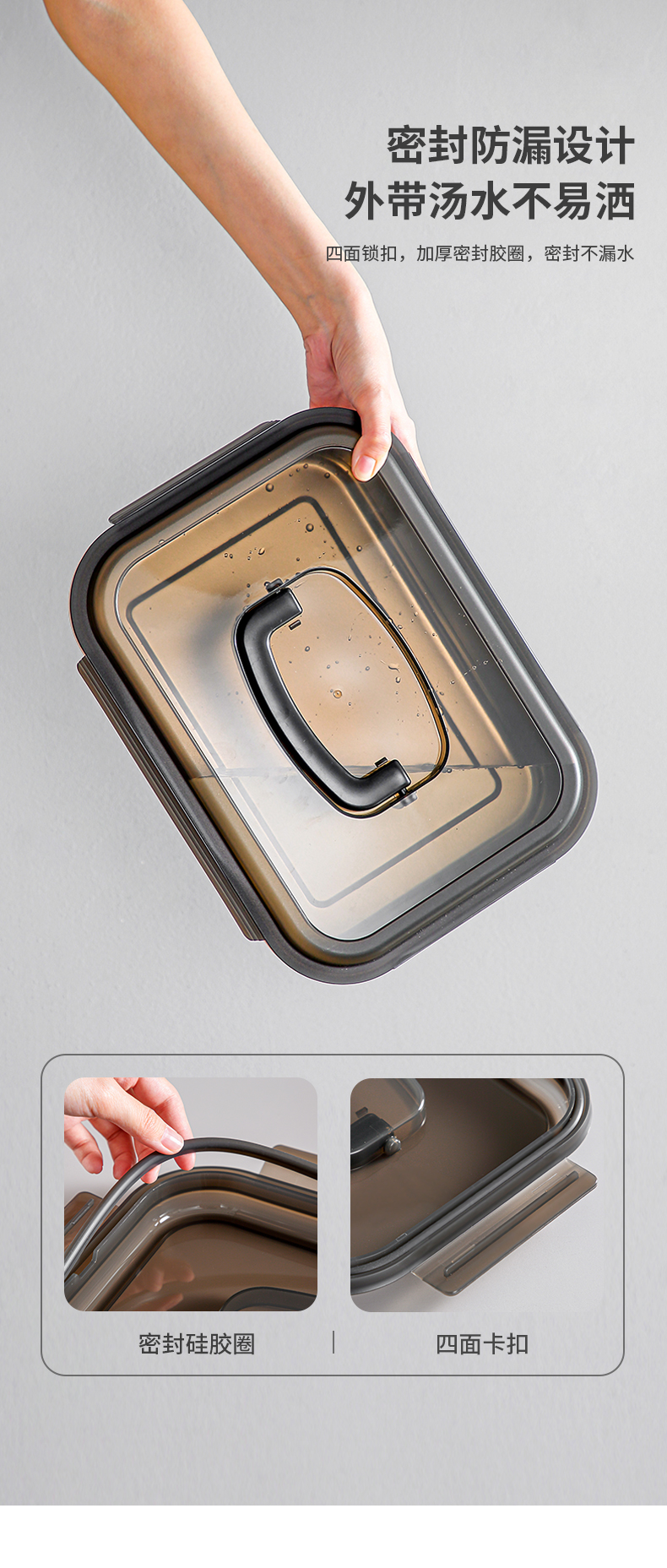[CL] 25Q4#6910-6911-6912-6913-6914-6915-6916---304 crisper caja de acero inoxidable negro/caqui pic 3