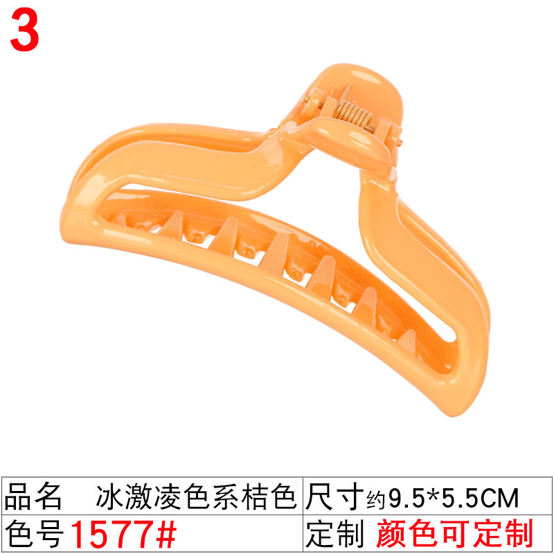 Hair clips for the back of the head, large bath clips, ponytail clips, children's headwear, medium-sized large hair clips for women, wholesale undefined