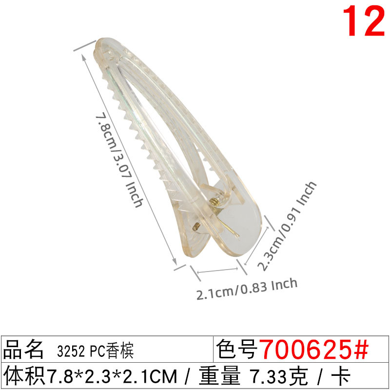 8 cm transparent hollowed-out teardrop hair clip, a new trendy bangs side duckbill clip diy accessory for women undefined