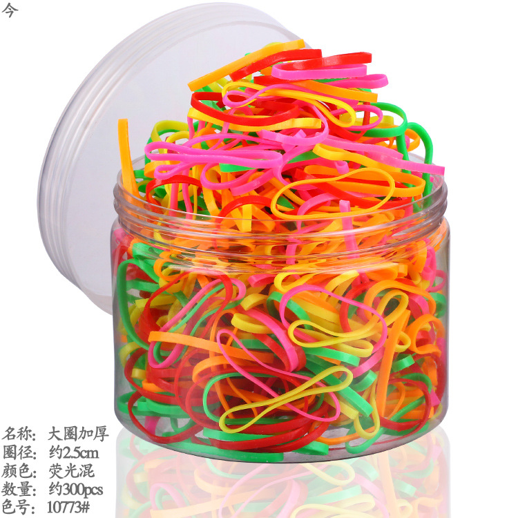 Disposable rubber band for women's hair ties, black high-elasticity hair bands, adult and children's hair ties and headwear undefined