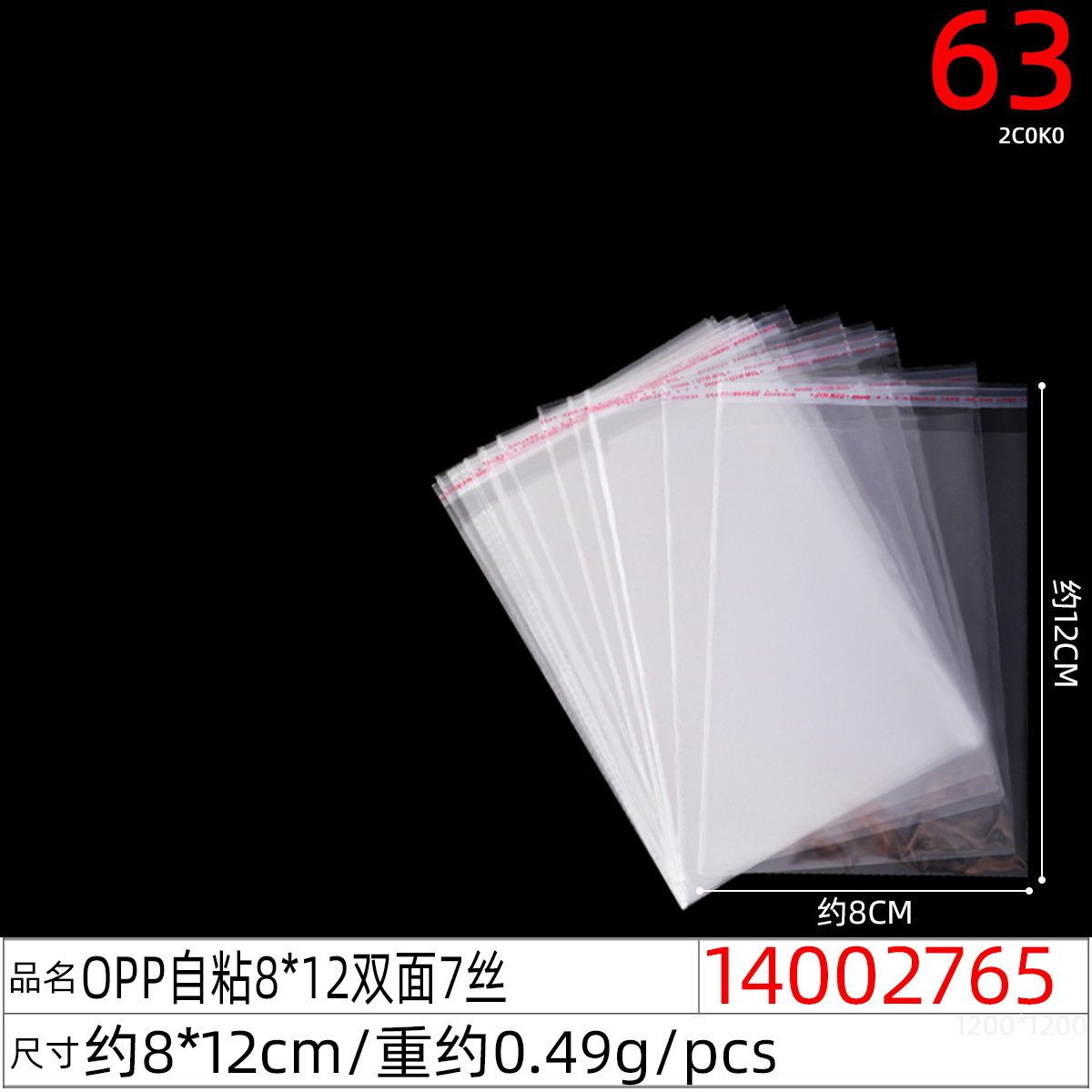 Wholesale of NYV English and Korean version hair clip card paper for diy hair accessory packaging undefined