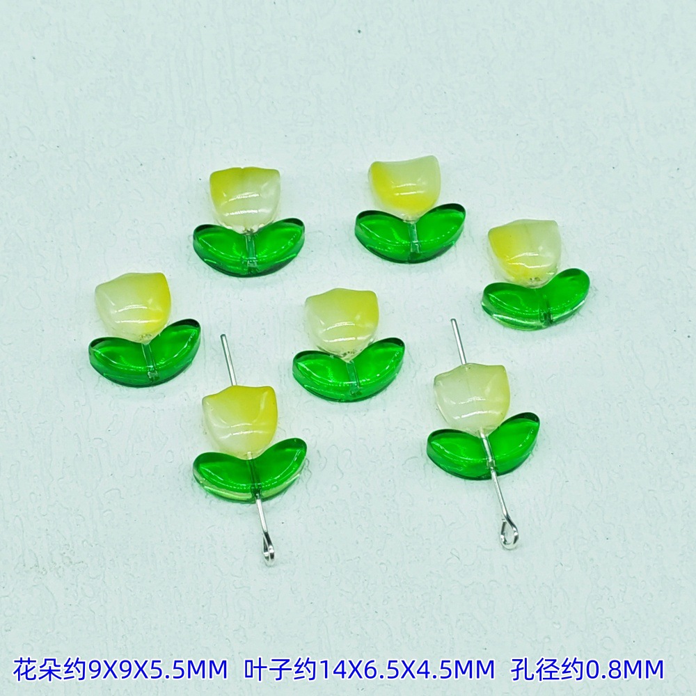 Jelly powder gradient glass, tulip petal beaded material, DIY handmade bracelet, earrings, accessories, hairpins undefined
