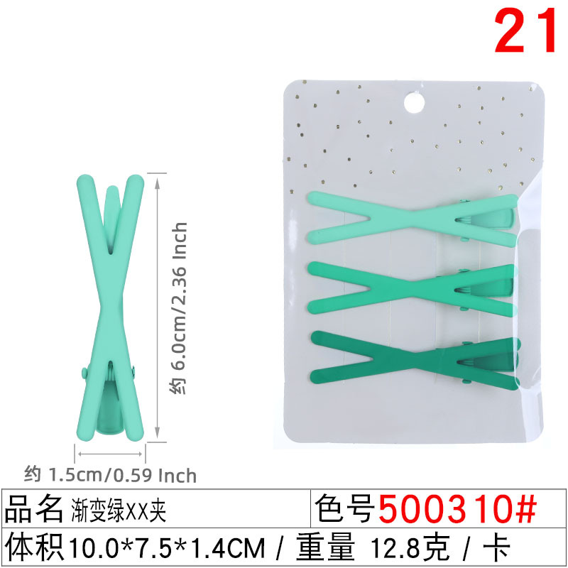Korean sweet girl-style gradient cross hairpins, bangs clips, broken hairpins, cute ins side clips, candy-colored cards undefined