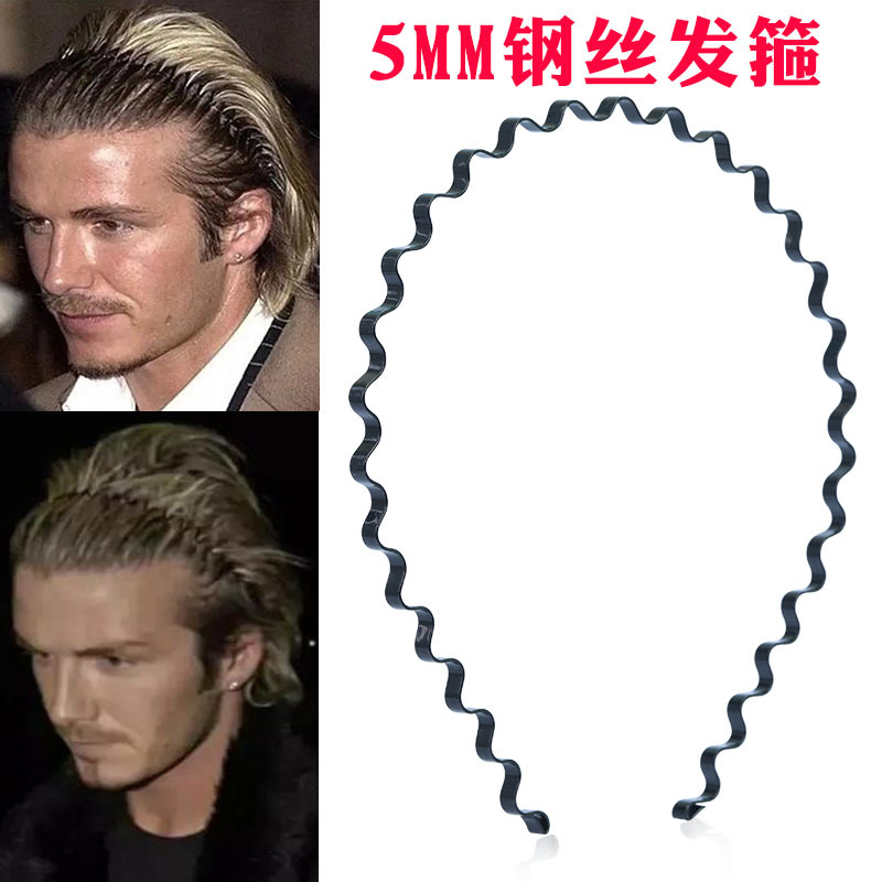 Black wavy iron headbands for men and women from Japan and South Korea, 5mm wide steel wire spring headbands, 2-yuan store supply at night market full image