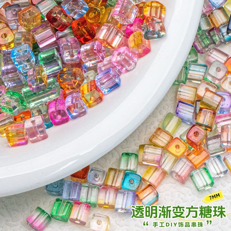 Factory wholesale of 7mm square crystal loose beads of frosted glass sugar for diy handcrafted beaded bracelet materials Application Scenario