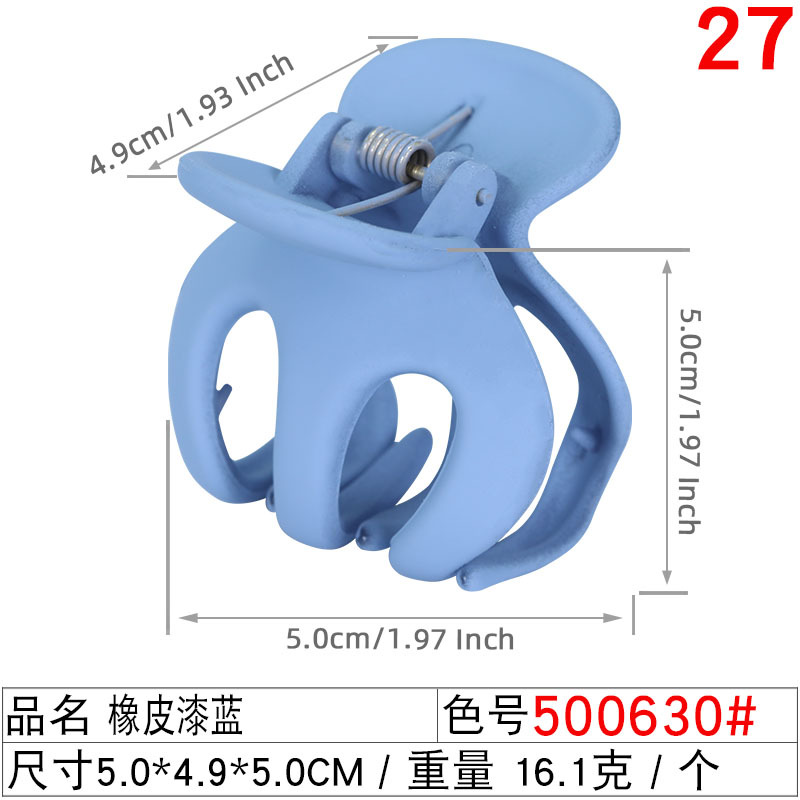 2023 Summer New Collection: Korean version Klein blue hair clip, women's blue hairpin, elegant shark clip headwear undefined