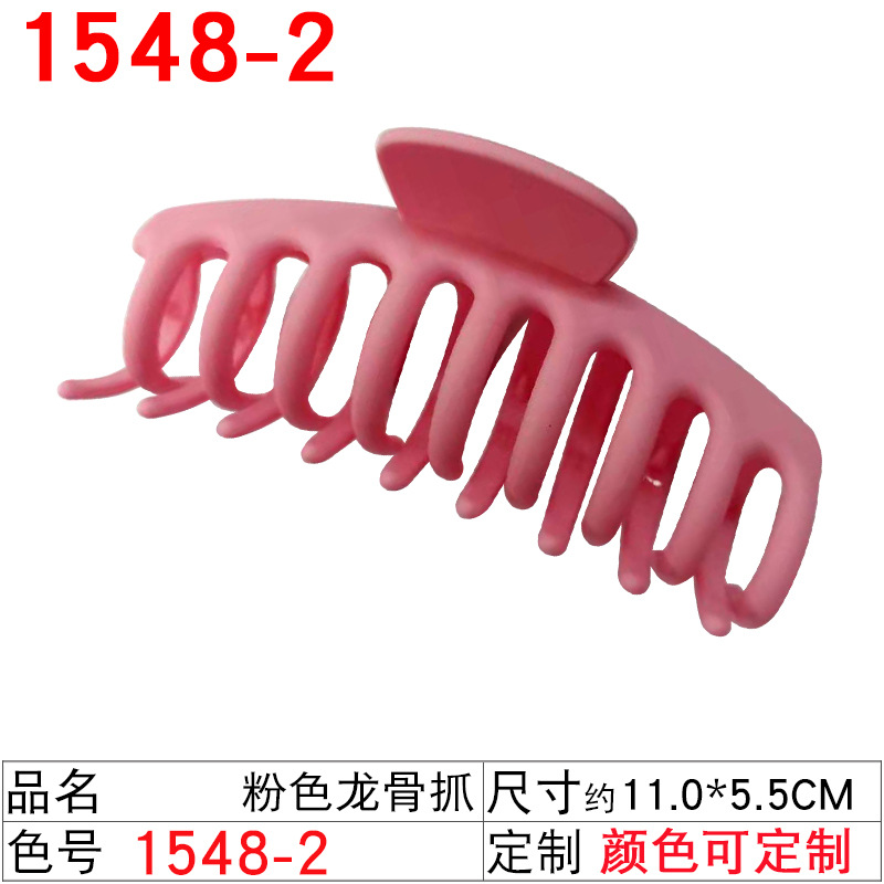 亚马逊热销11公分大号抓夹套装亚克力鲨鱼夹洗澡发饰女士盘发夹详情图19