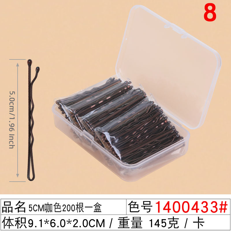 Boxed steel clips, round-head photo studio hair clips, black hair clips, one-line clips, coffee gold and silver lady wavy bangs clips undefined