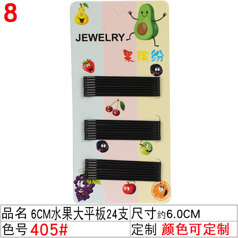圣诞新品儿童bb夹套装糖果色女童碎发夹宝宝公主发饰夹子小女孩发详情图33