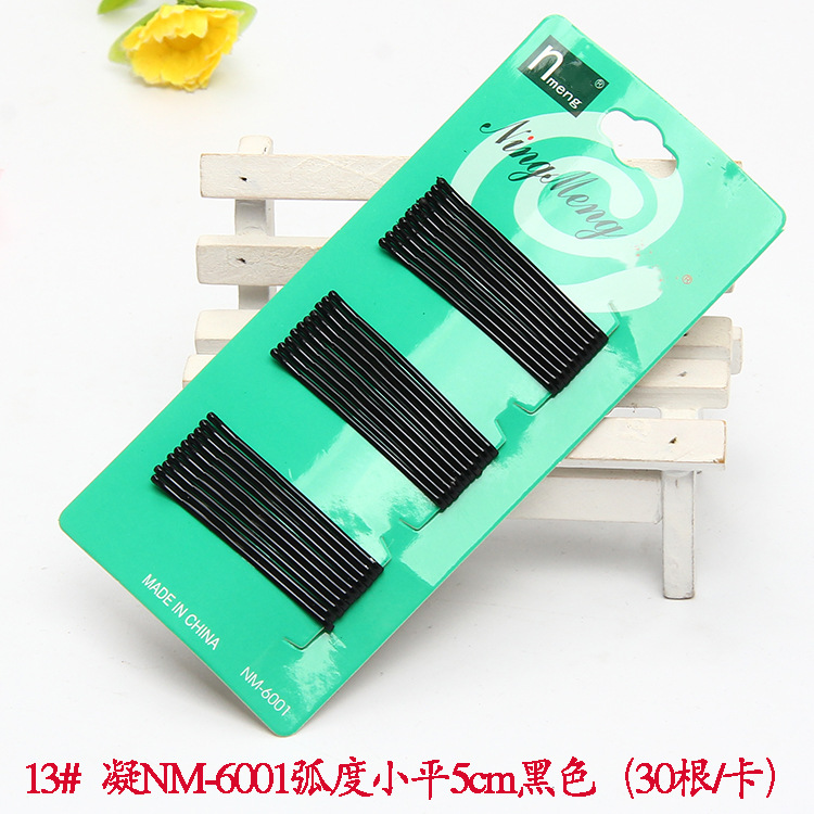 Korean-style black one-piece hair clip set, lacquered wavy BB clip clip, small steel clip edge clip hair accessory undefined