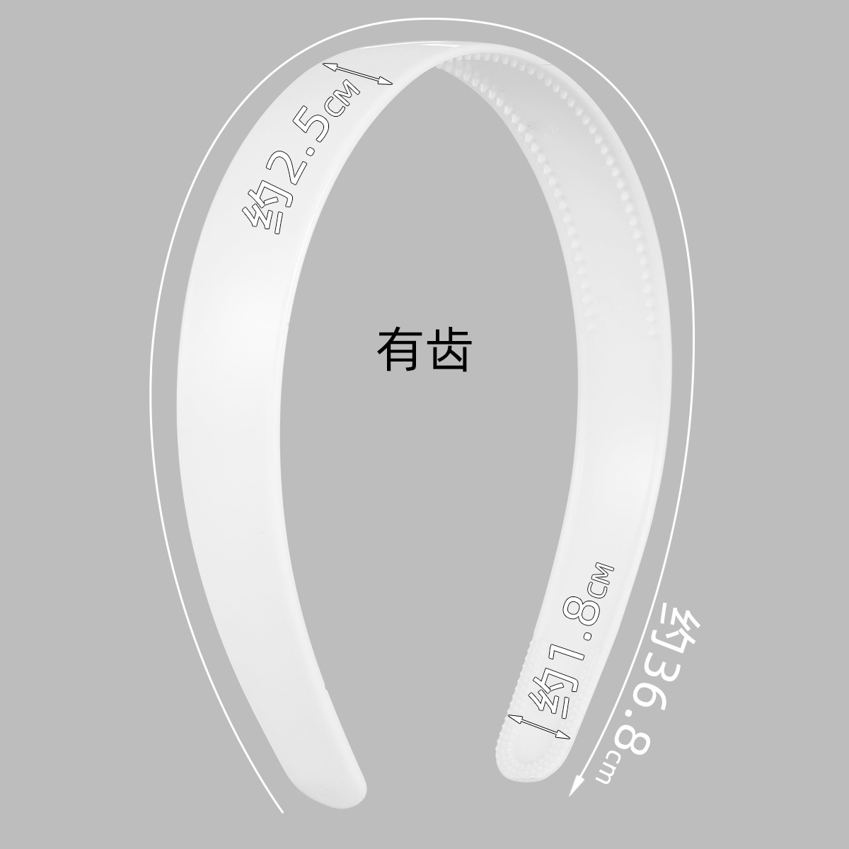 3.0 Flat double-toothed black hair band, 39CM extended ABS unbroken fabric base hair accessory Specification image