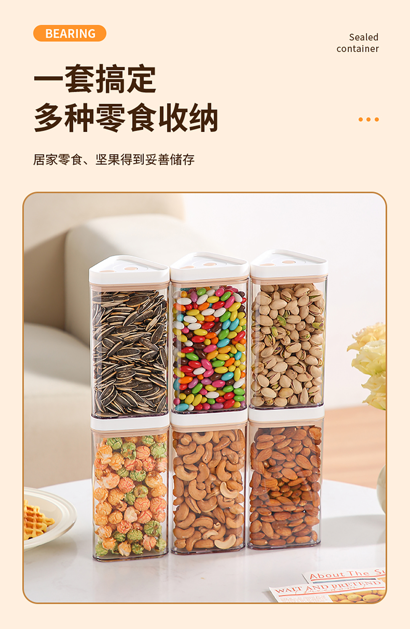 【CL】25Q4#8669 Xuanyue Vacuum Sealing Tank Set (Manual Pump) Khaki pic 11