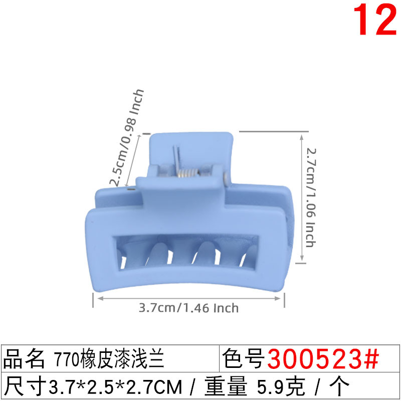 2023 Summer New Collection: Korean version Klein blue hair clip, women's blue hairpin, elegant shark clip headwear undefined