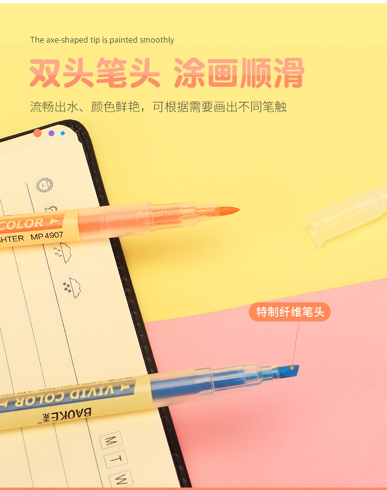 Baok MP4907 Fluorescent dual-head Highlighter pen, soft color eye-protecting color, student key point marking, planner, note and doodle pen pic 7