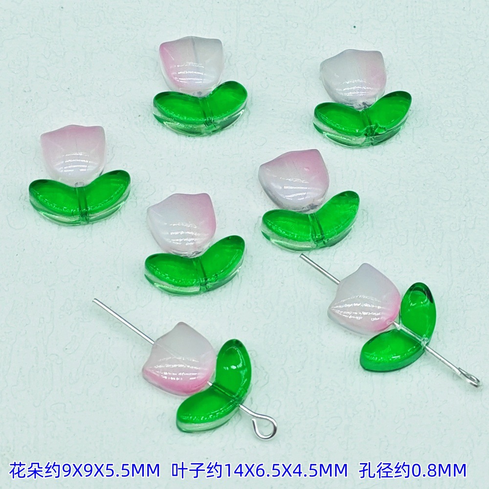 Jelly powder gradient glass, tulip petal beaded material, DIY handmade bracelet, earrings, accessories, hairpins undefined