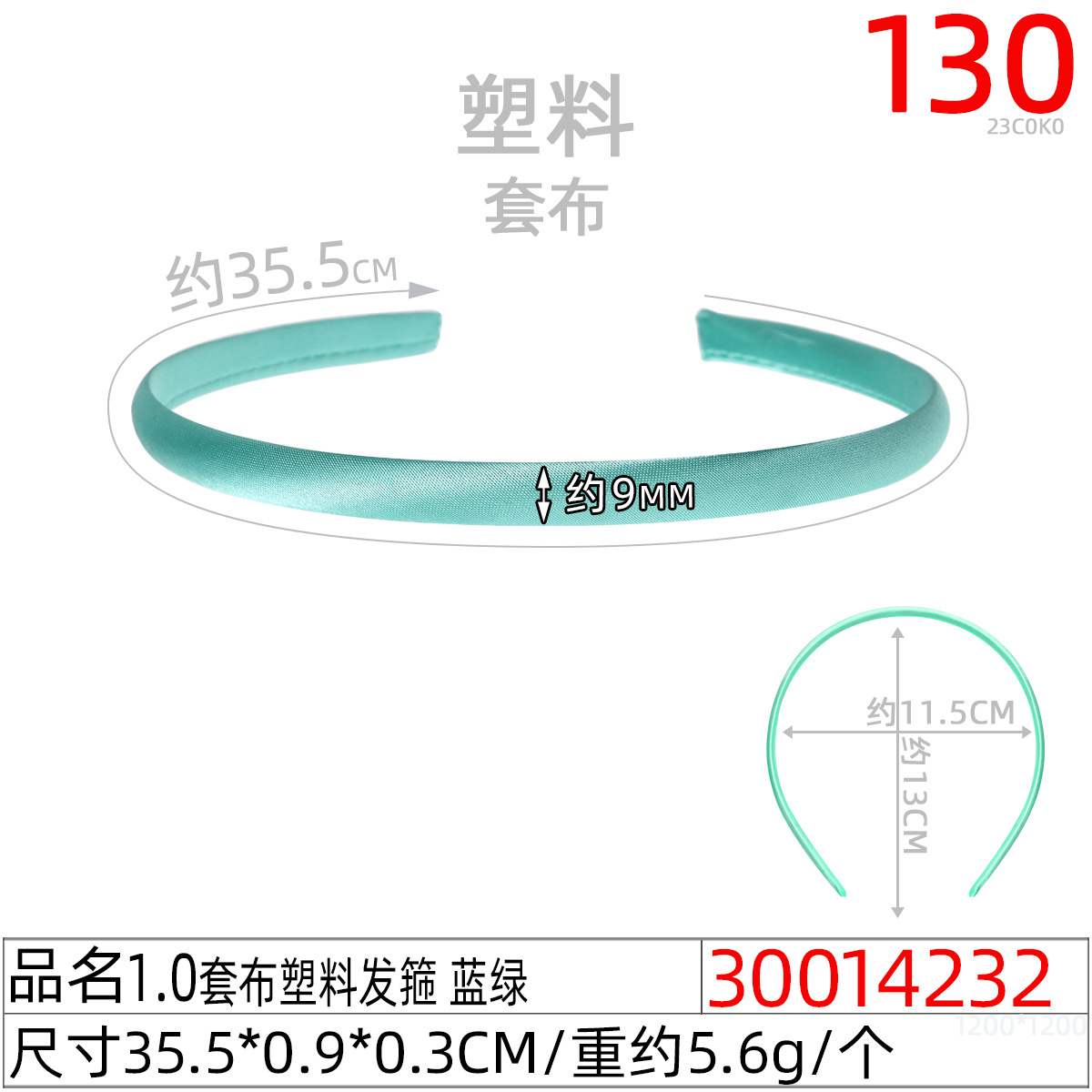 10MM candy-colored fabric thickened headband DIY hair band material hair accessory 1cm colored fabric headband Application Scenario