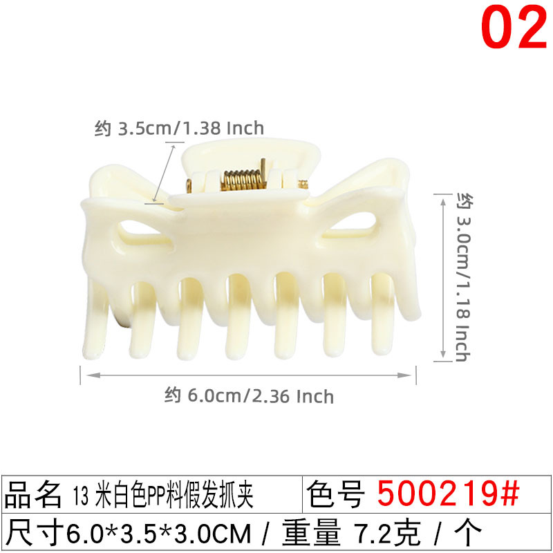 Xuchang tiger-mouth wig clamps, large, medium and small ponytail false hair clamps, fluffy small claw clamps, European and American chemical fiber high ponytail clamps undefined