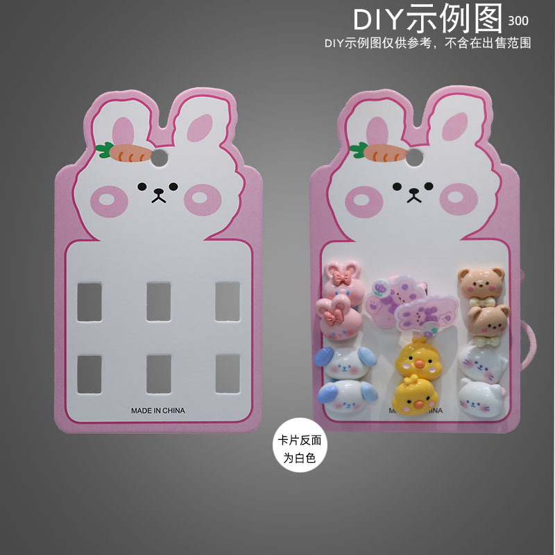New 6-slot radish Rabbit hair clip card paper ins pink series girls' and children's headwear, hair accessory card head card wholesale full image
