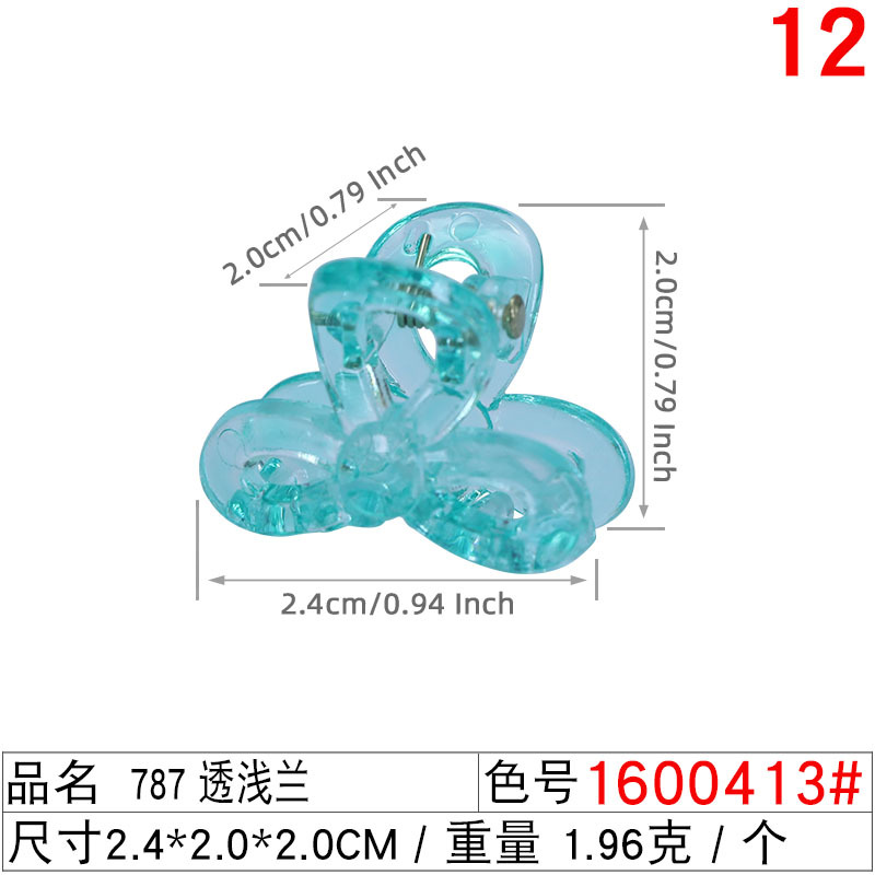 2023 Summer New Collection: Korean version Klein blue hair clip, women's blue hairpin, elegant shark clip headwear undefined