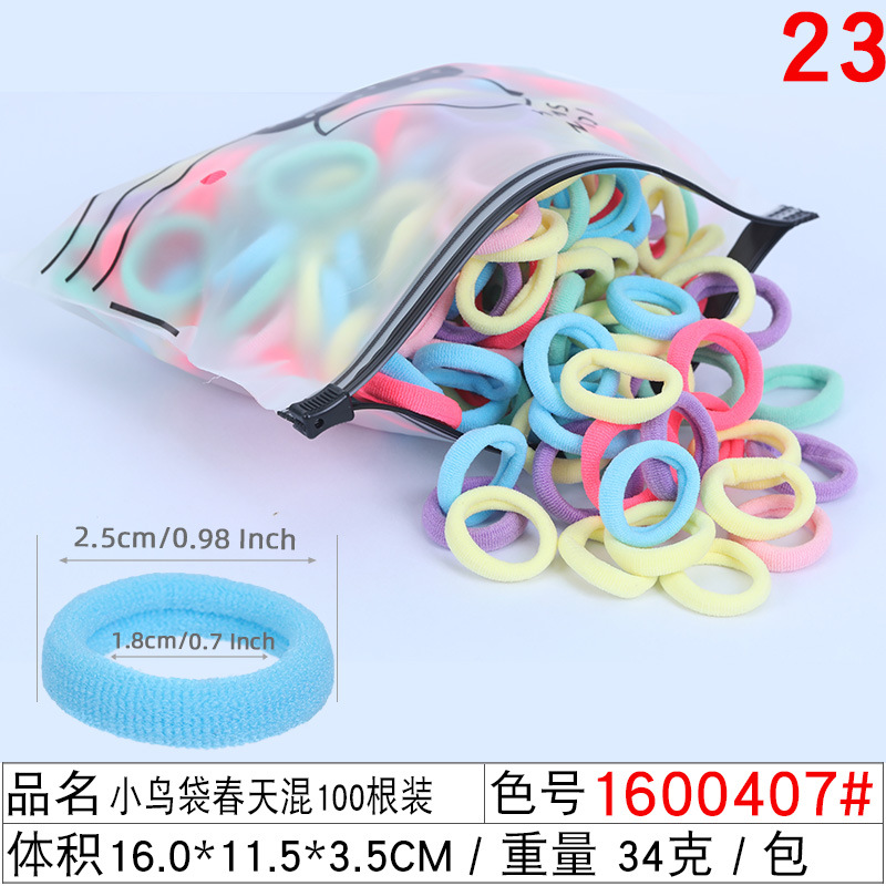 50-piece set ~ gradient color seamless hair tie, colorful hair band headband, candy-colored rubber band hair accessory and headwear for girls undefined