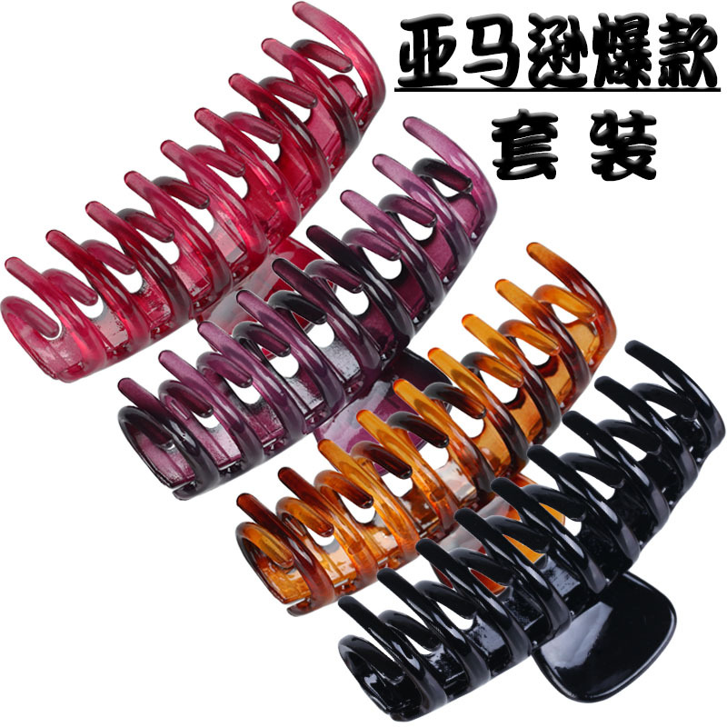 11CM keel large hair claw Amazon bestseller set, turtle shell color leopard print hair claw, Internet celebrity ponytail clip details Picture