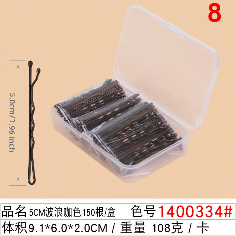 Boxed steel clips, round-head photo studio hair clips, black hair clips, one-line clips, coffee gold and silver lady wavy bangs clips undefined