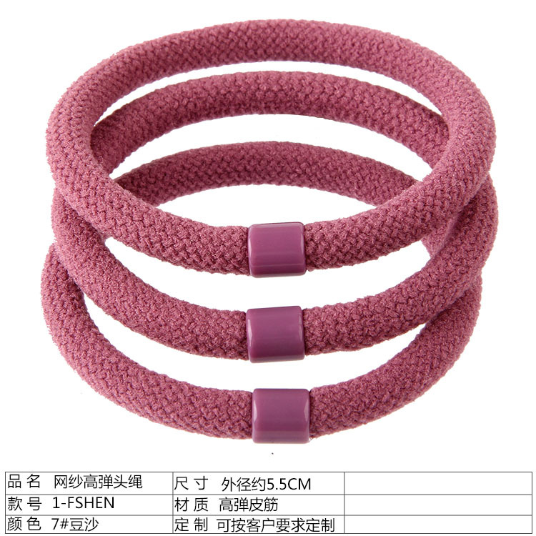 Korean solid-color hair accessory boutique: Basic style of hair ties and rubber bands with high-elasticity student hair bands as the base for spring and summer headwear undefined