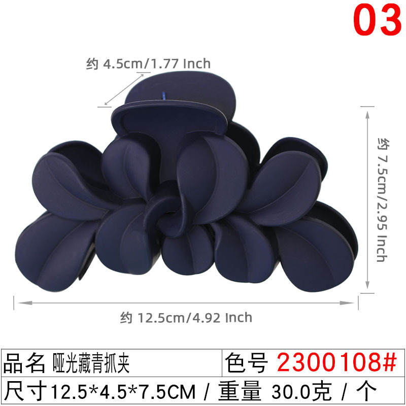 Direct sales from the manufacturer of large-sized leaf, large-claw, large-volume, multi-strand hair gripper from Europe and America. 13CM lady's strange hand for women undefined