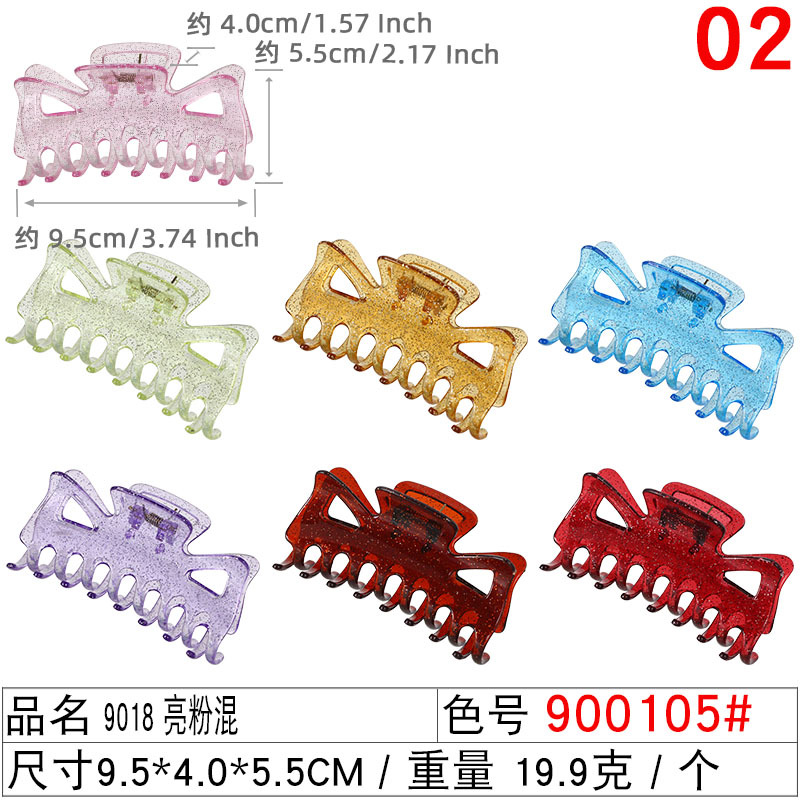 Spring and summer ladies' bath clips, large, medium and small wig accessories, grab clips wholesale, high ponytail hairpins and hair clips undefined